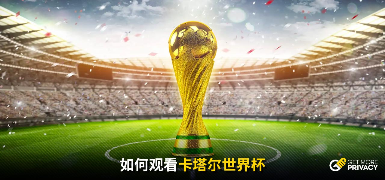 在職業與個